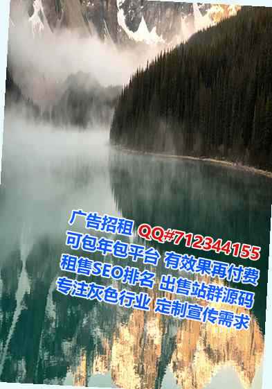 凉州代生医药科技公司